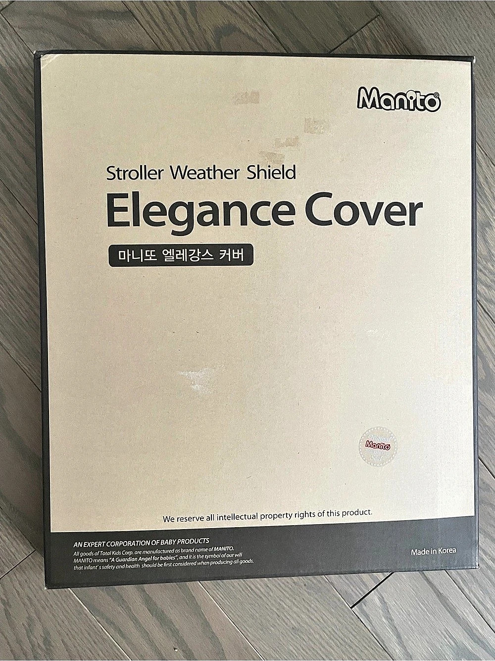 Manito Elegance Cover Stroller Weather Shield Gray NWT